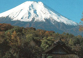 Mt. Fuji, Japan's most famous volcano.