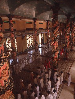 Interior of the Cao Dai Temple in Tay Ninh.