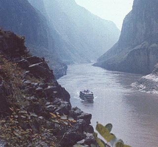 Qutang Gorge on the Yangtze River.