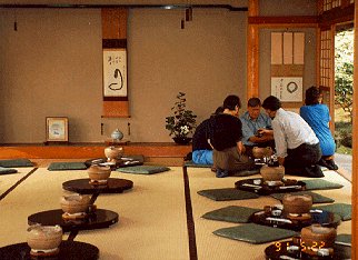 Study pottery in a Japanese studio.