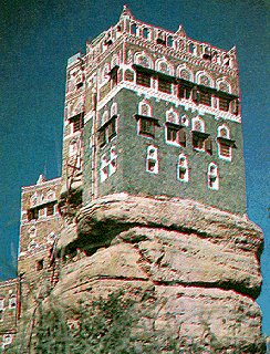 Palace at Wadi Dhar in Yemen.